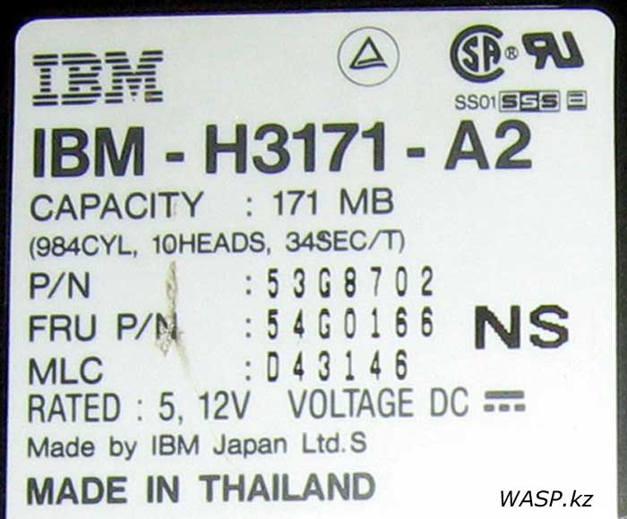 HDD IBM-H3171-A2, 171 MB этикетка, описание