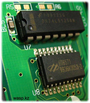 HT6571 микросхема, RS-232 буффер