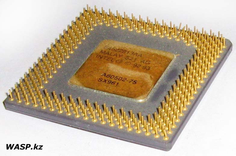 Intel Pentium второго поколения 75 МГц