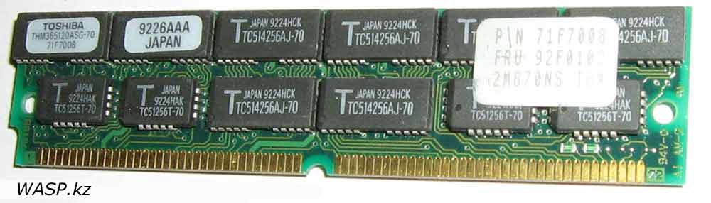 Toshiba THM365120ASG-70 описание ОЗУ