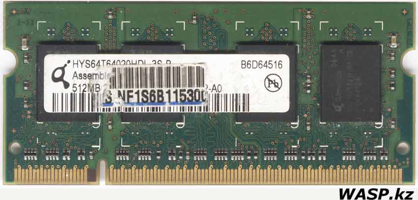 Qimonda HYS64T64020HDL-3S-B SODIMM DDR2 обзор памяти