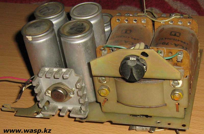мощный советский трансформатор из радиолы