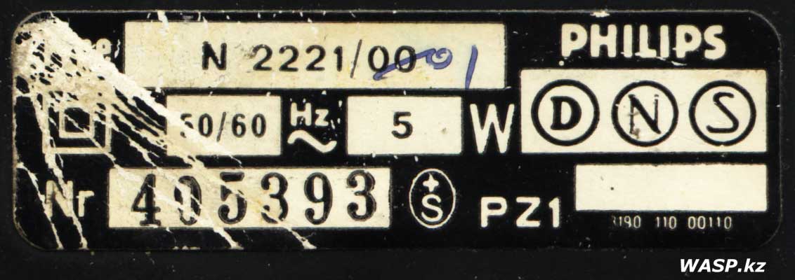 Philips N2221 этикетка винтажного магнитофона