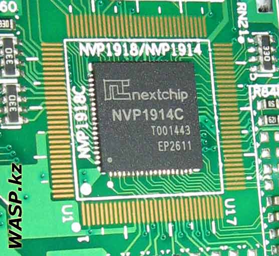 Nextchip NVP1914C в видео регистраторе 960H
