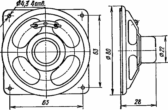 1ГДШ-6 чертежи советского динамика
