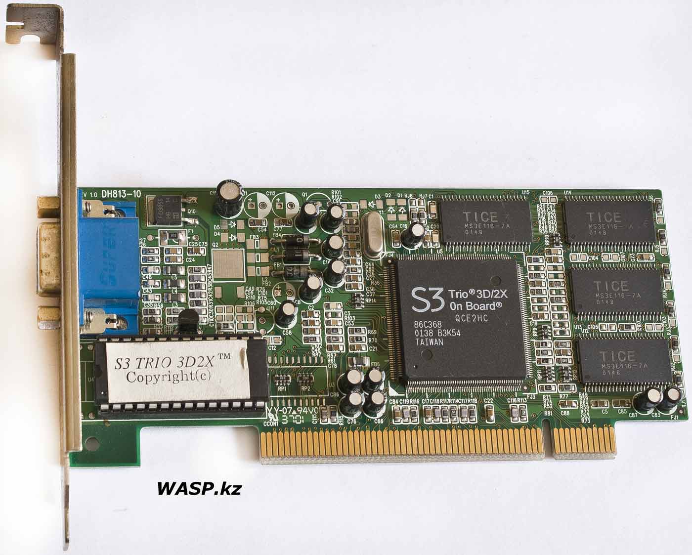 Видеокарта S3 Trio 3D/2X 8 Мб, PCI RS0202-362 обзор