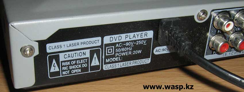 Samsung MPEG4-098 Китайский DVD-плеер