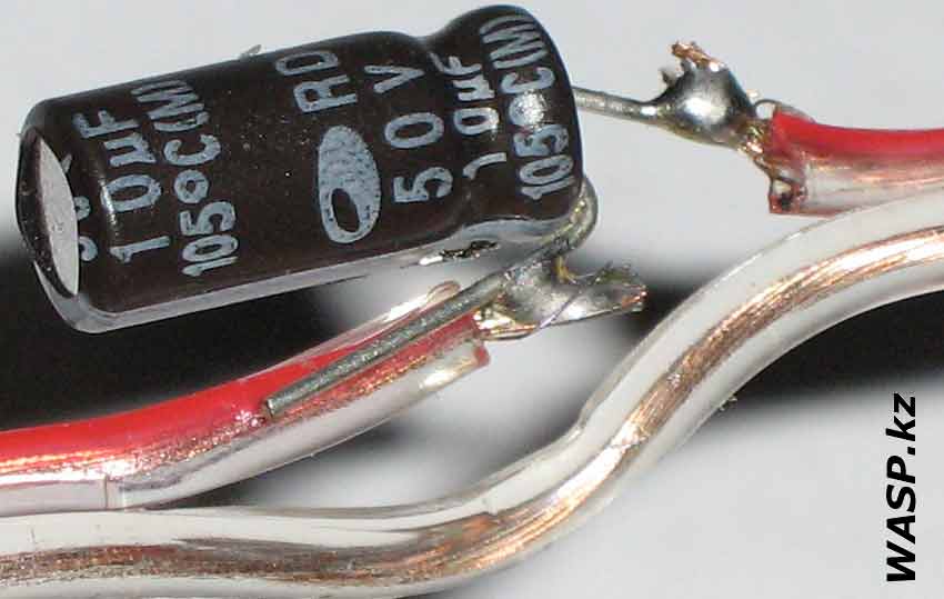Pioneer TS-T35 конденсатор как фильтр