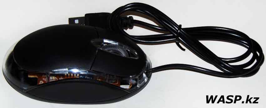 CCTV DVR TV-8108 USB мышка в комплекте