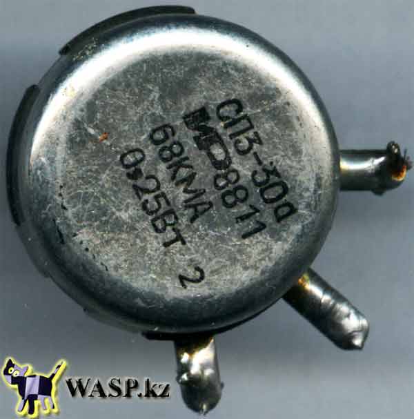 СП3-30ы резистор переменный в радио