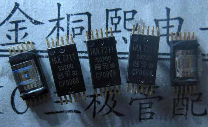 лазеры HUL 7211 для CD приводов, Китай