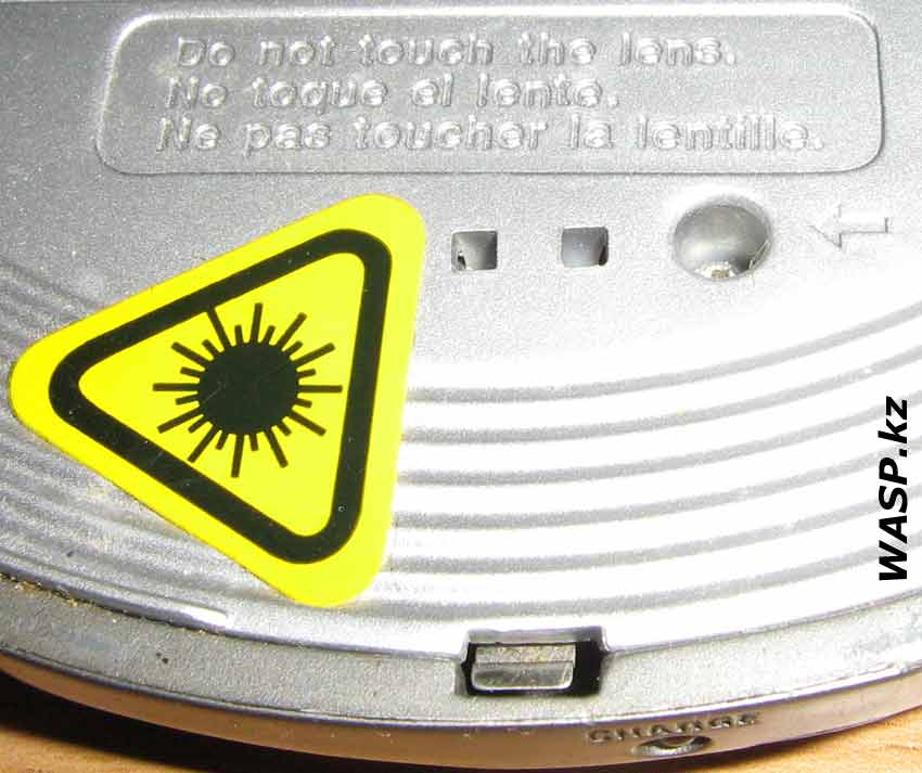 Artech VCD35-R опасность лазерного излучения