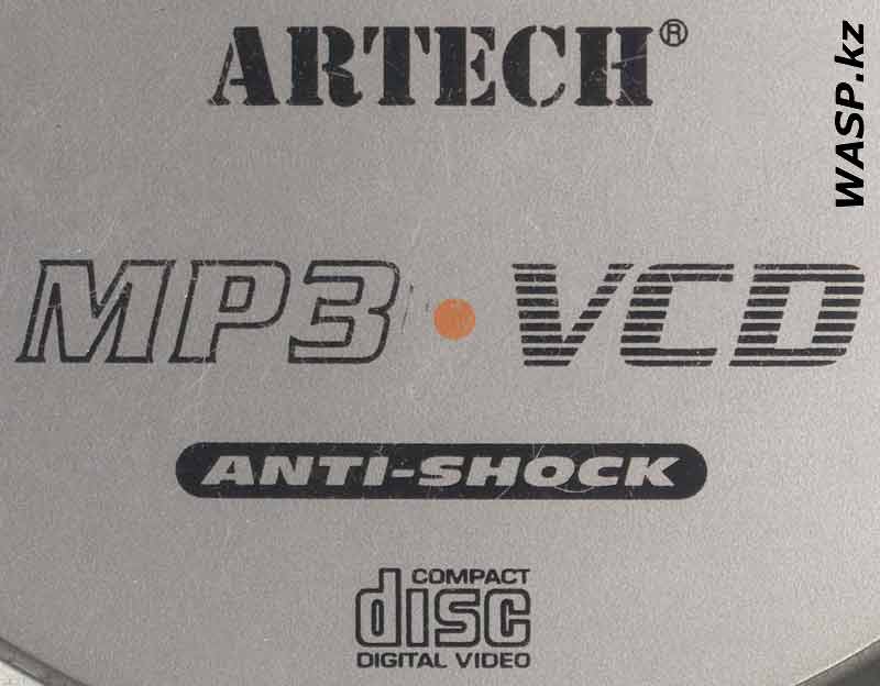 Artech VCD35-R MP3 VCD Anti=Shock