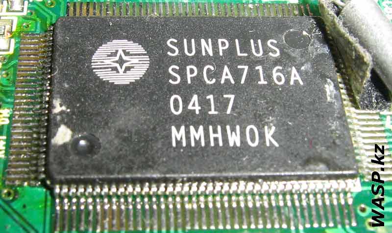 SUNPLUS SPCA716A - процессор CD плеера
