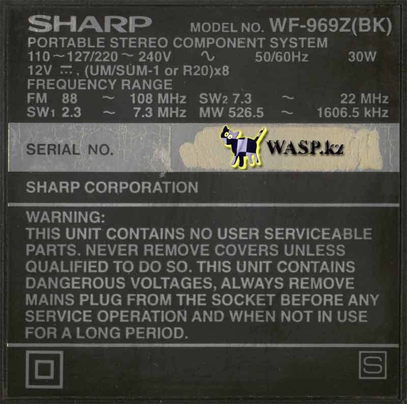 Sharp WF-969Z (BK) шильдик магнитолы