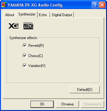 Yamaha XG YMF724E-V программа для звуковой карты